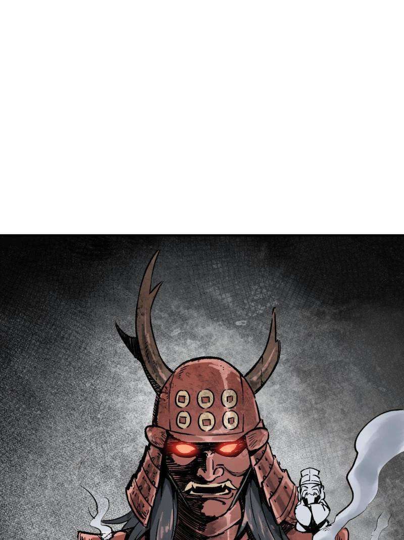 Another beginning with the Guhuo bird chapter 272 page 31