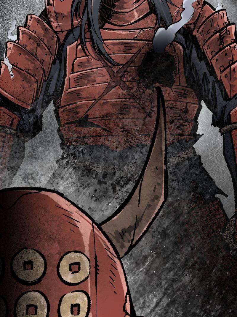 Another beginning with the Guhuo bird chapter 272 page 32