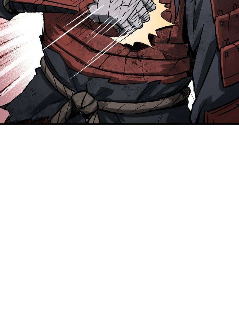 Another beginning with the Guhuo bird chapter 272 page 40