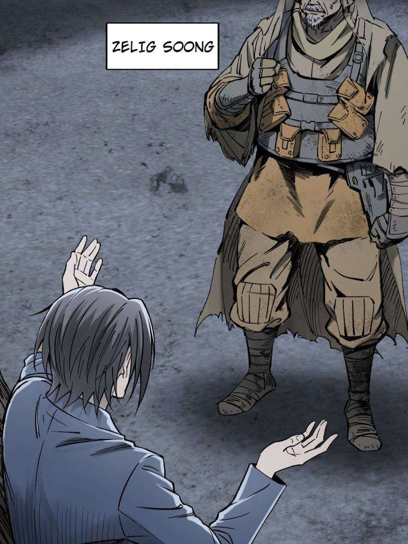 Another beginning with the Guhuo bird chapter 272 page 5