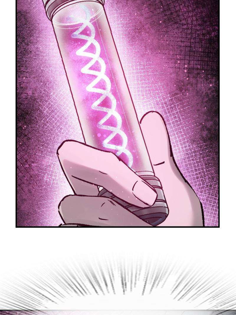 Another beginning with the Guhuo bird chapter 272 page 56