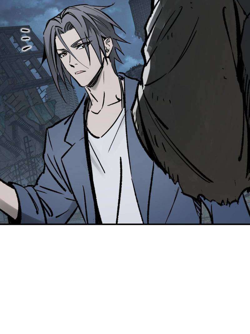 Another beginning with the Guhuo bird chapter 272 page 59