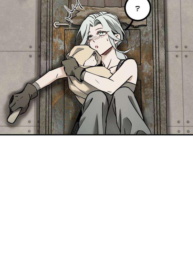 Another beginning with the Guhuo bird chapter 272 page 74