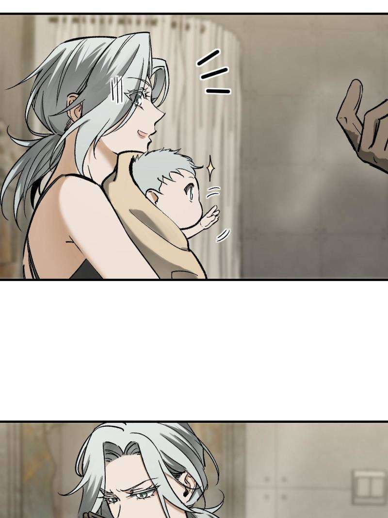 Another beginning with the Guhuo bird chapter 272 page 85