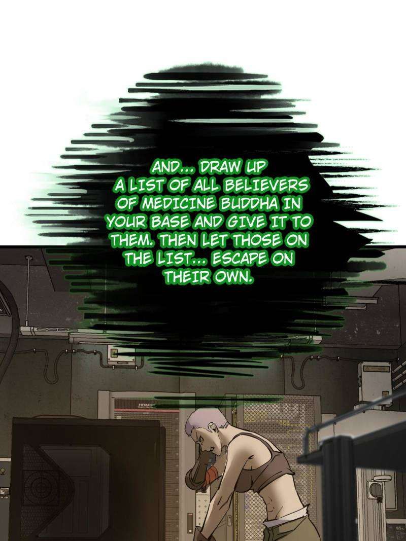 Another beginning with the Guhuo bird chapter 273 page 17