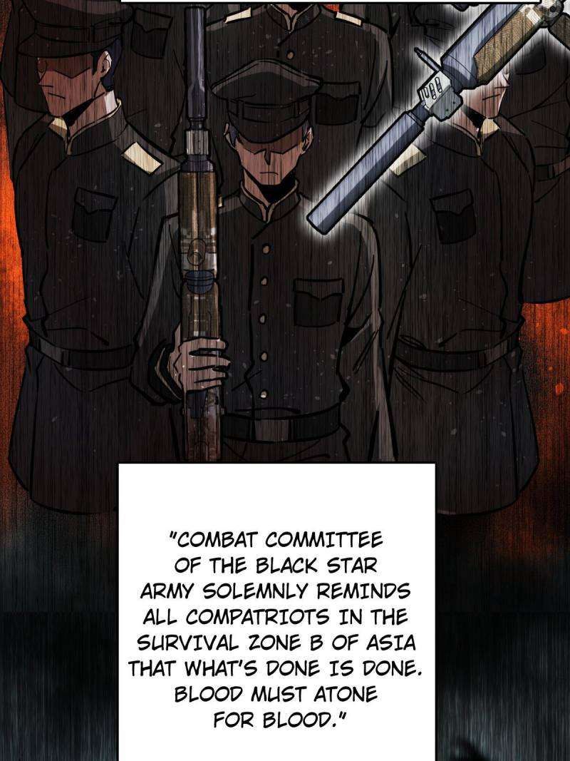 Another beginning with the Guhuo bird chapter 273 page 38