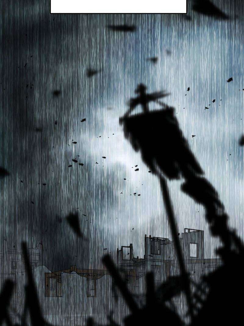 Another beginning with the Guhuo bird chapter 273 page 39