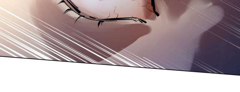 Another beginning with the Guhuo bird chapter 274 page 102