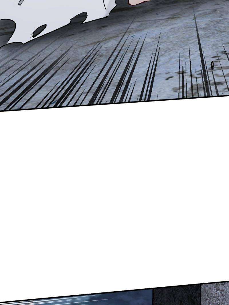 Another beginning with the Guhuo bird chapter 275 page 54