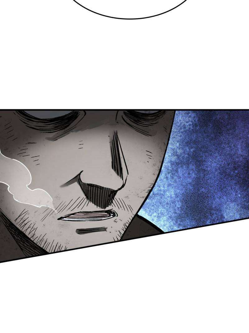 Another beginning with the Guhuo bird chapter 275 page 7