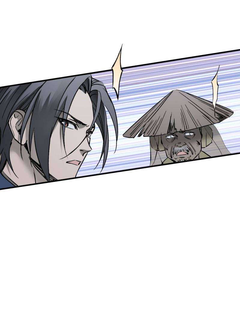 Another beginning with the Guhuo bird chapter 275 page 8