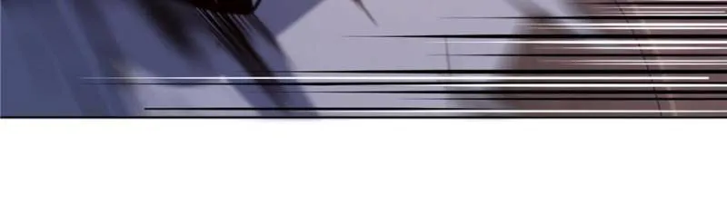 Another beginning with the Guhuo bird chapter 28 page 23