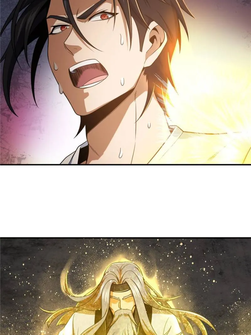 Another beginning with the Guhuo bird chapter 28 page 61