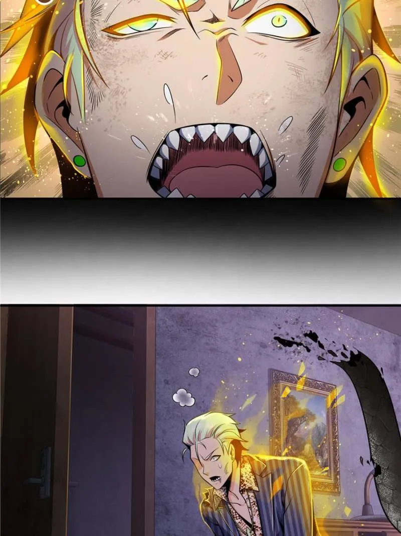 Another beginning with the Guhuo bird chapter 28 page 66