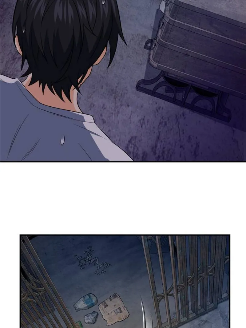 Another beginning with the Guhuo bird chapter 28 page 69