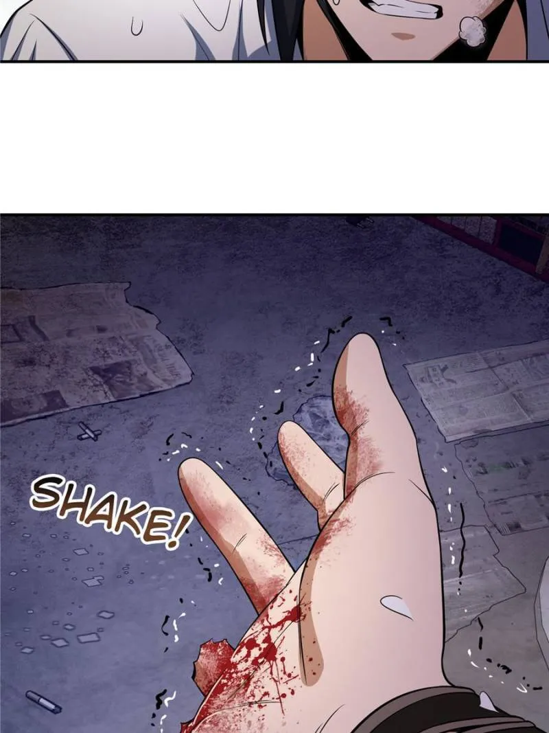 Another beginning with the Guhuo bird chapter 28 page 71