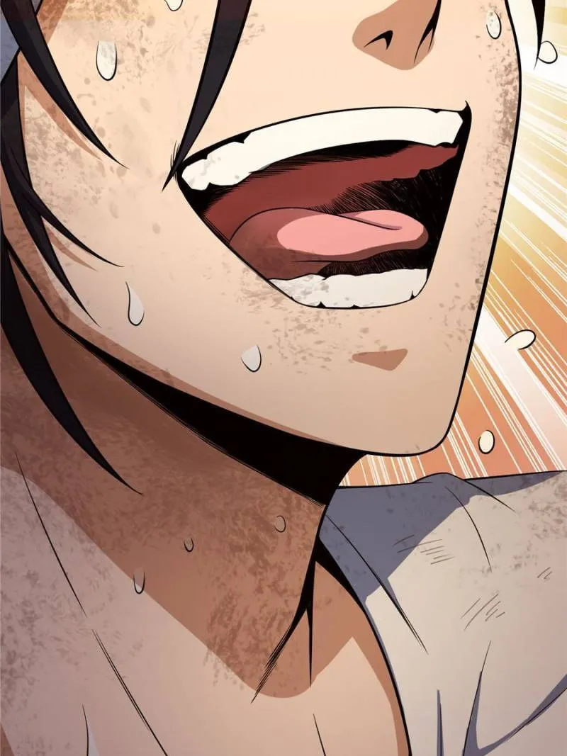 Another beginning with the Guhuo bird chapter 28 page 76