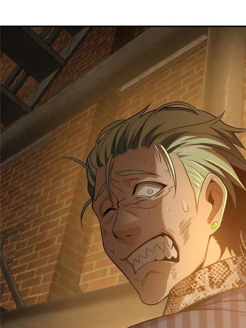 Another beginning with the Guhuo bird chapter 28 page 79