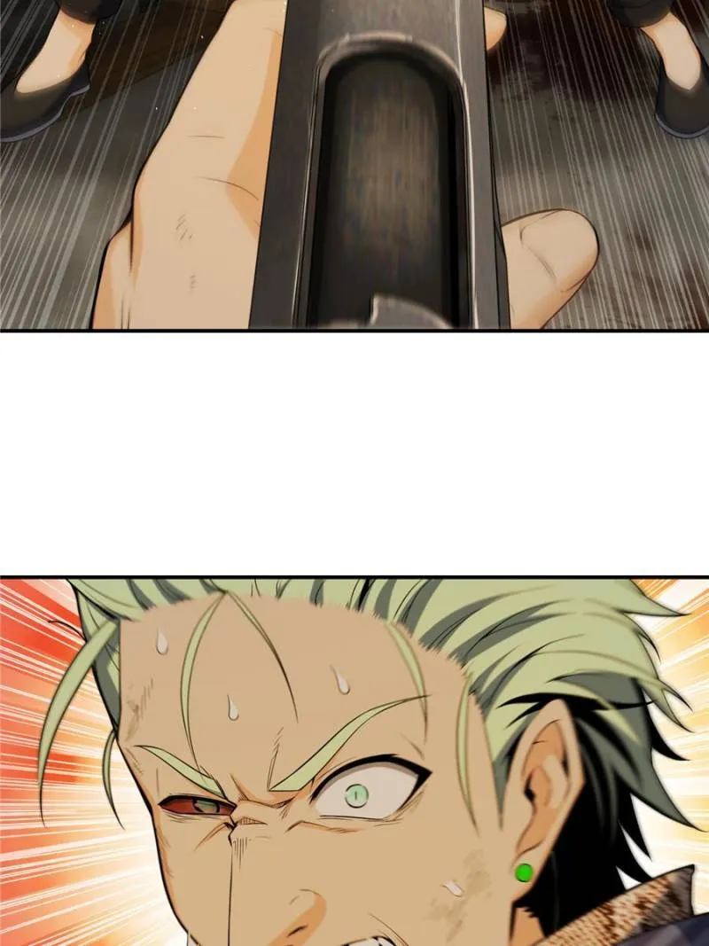 Another beginning with the Guhuo bird chapter 29 page 20