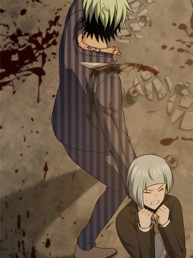 Another beginning with the Guhuo bird chapter 29 page 24