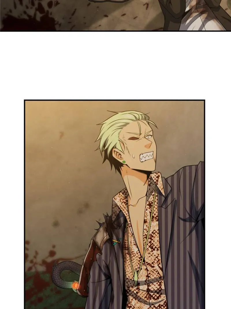 Another beginning with the Guhuo bird chapter 29 page 25