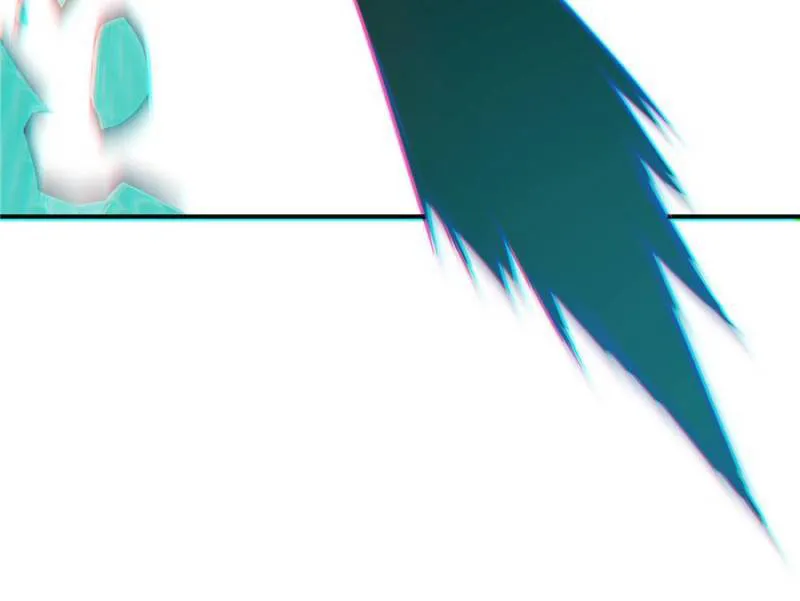 Another beginning with the Guhuo bird chapter 29 page 39