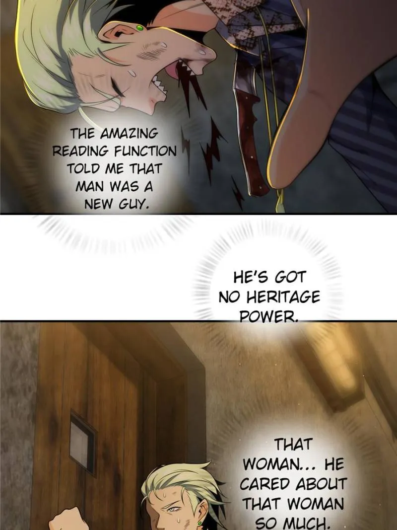 Another beginning with the Guhuo bird chapter 29 page 4