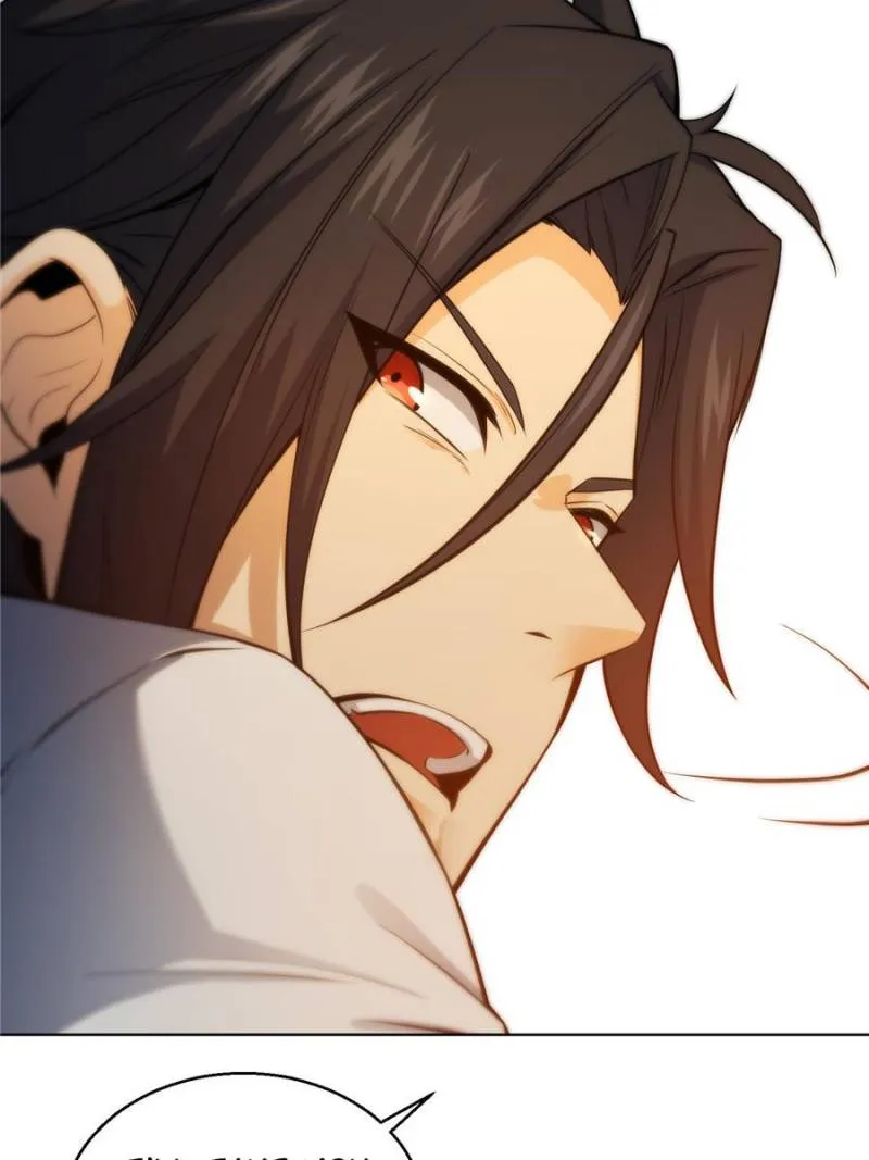 Another beginning with the Guhuo bird chapter 29 page 59