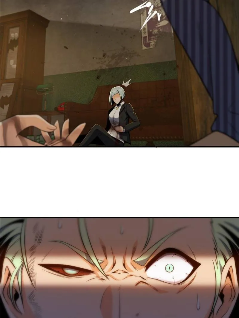 Another beginning with the Guhuo bird chapter 29 page 6