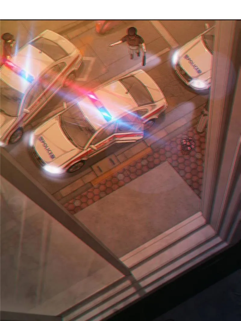 Another beginning with the Guhuo bird chapter 29 page 62