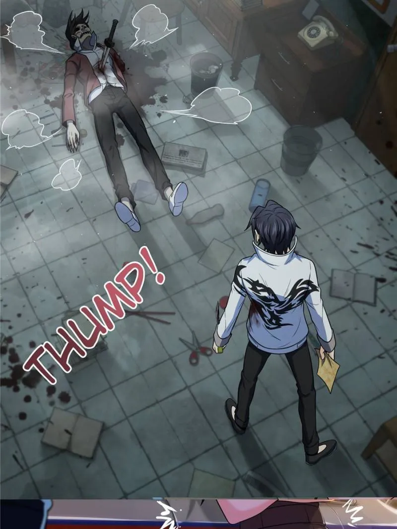 Another beginning with the Guhuo bird chapter 29 page 67