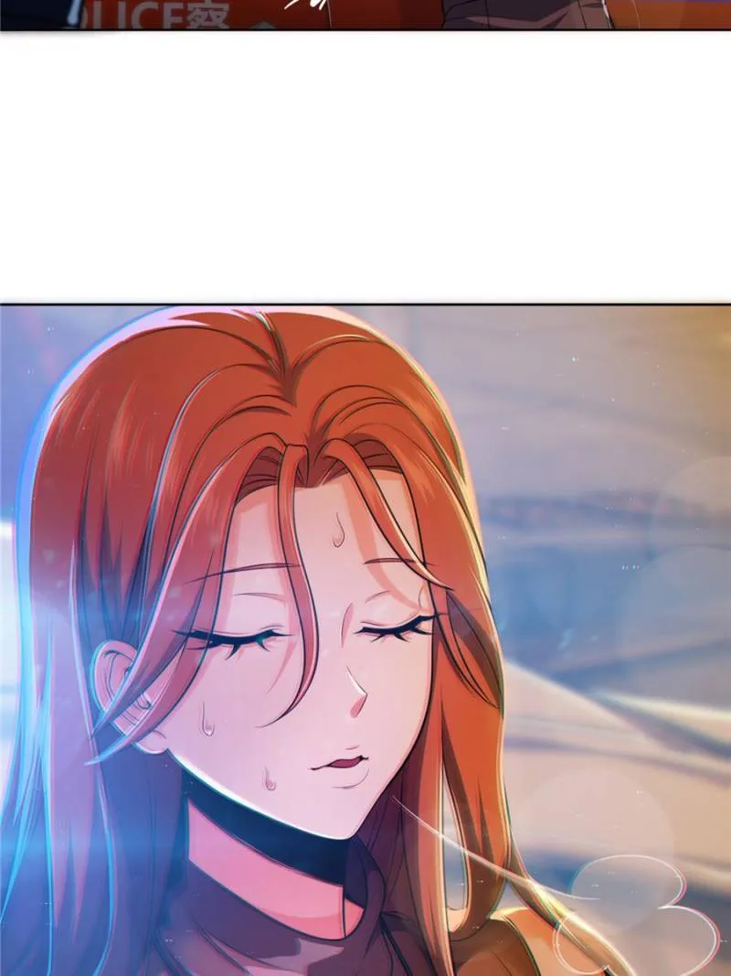 Another beginning with the Guhuo bird chapter 29 page 68