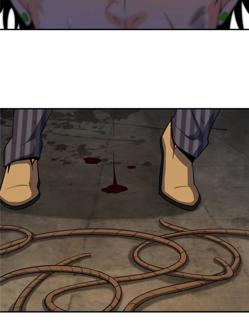 Another beginning with the Guhuo bird chapter 29 page 7