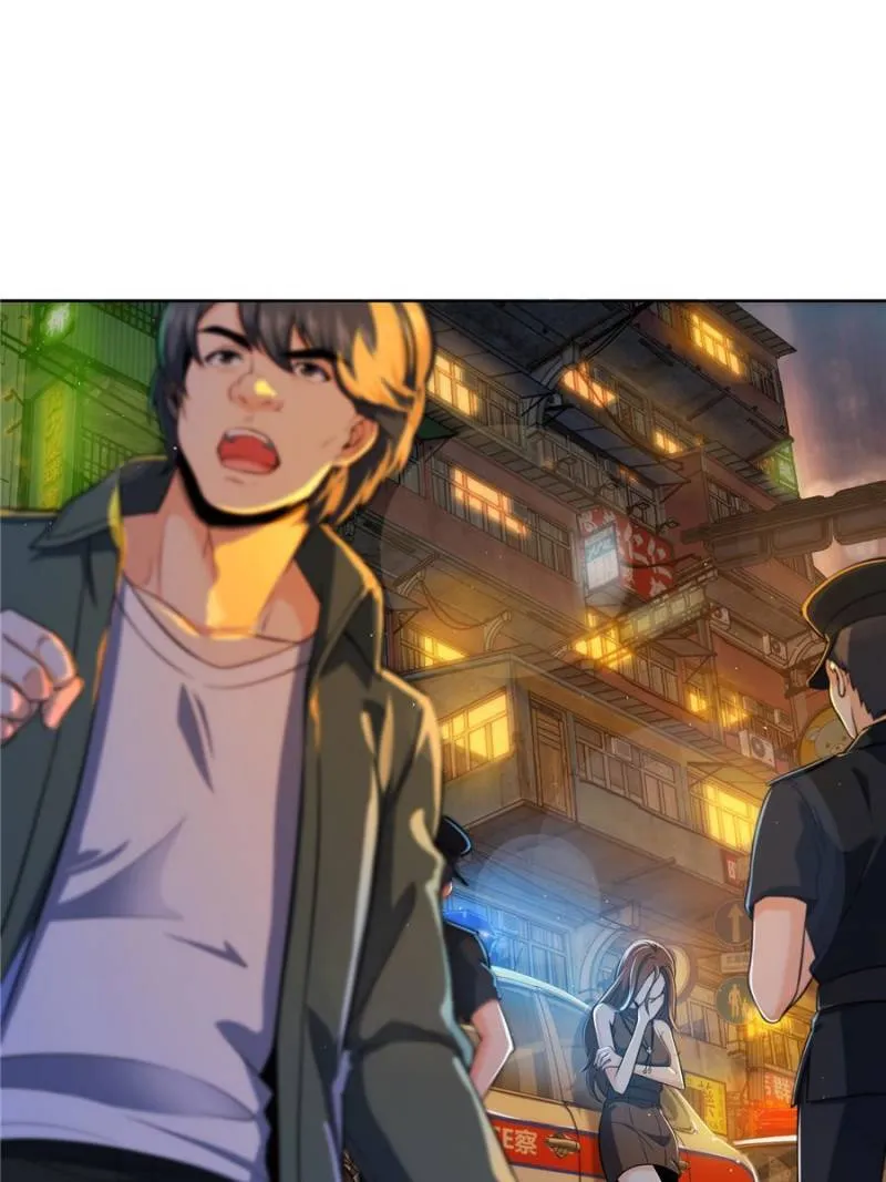 Another beginning with the Guhuo bird chapter 29 page 70