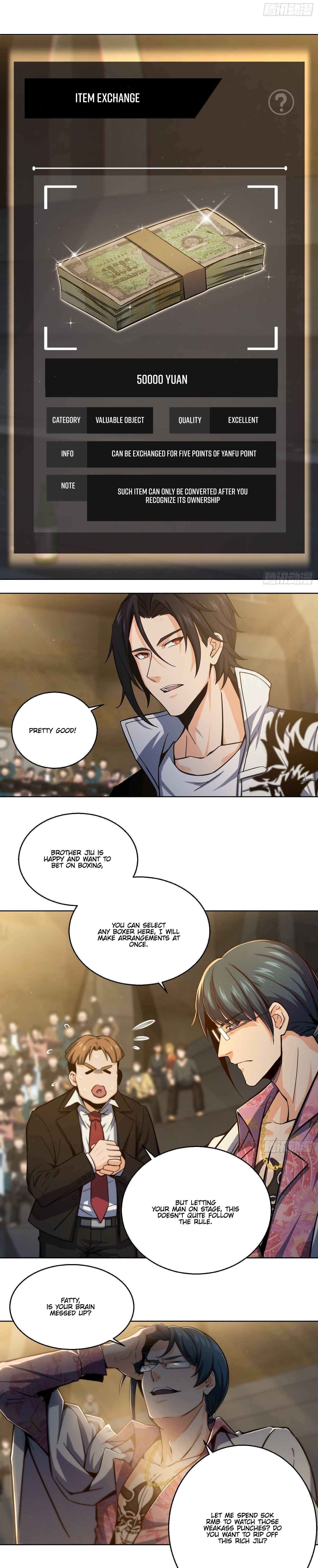 Another beginning with the Guhuo bird chapter 3 page 6