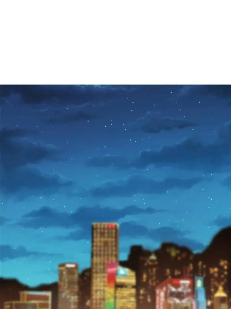 Another beginning with the Guhuo bird chapter 30 page 1