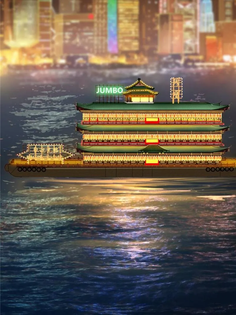 Another beginning with the Guhuo bird chapter 30 page 2