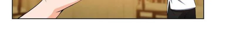 Another beginning with the Guhuo bird chapter 30 page 8