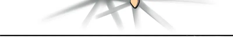 Another beginning with the Guhuo bird chapter 31 page 9