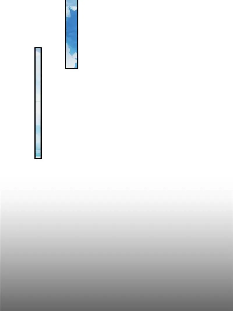 Another beginning with the Guhuo bird chapter 32 page 33