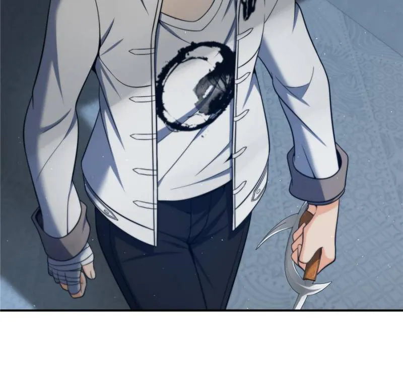 Another beginning with the Guhuo bird chapter 32 page 38