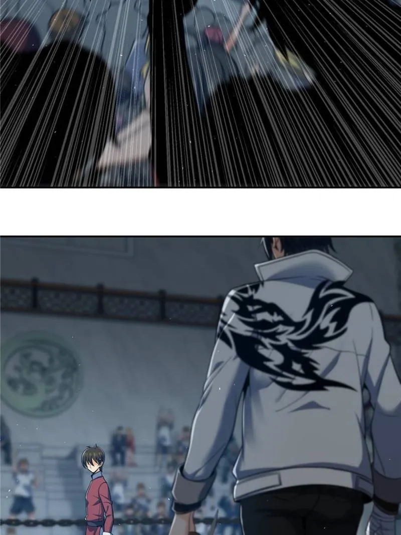 Another beginning with the Guhuo bird chapter 32 page 40