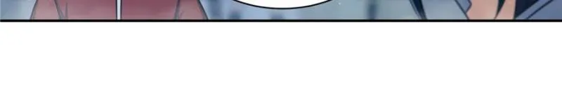 Another beginning with the Guhuo bird chapter 32 page 67