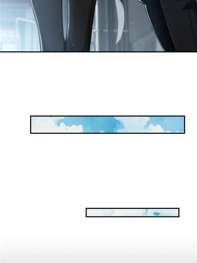 Another beginning with the Guhuo bird chapter 32 page 7