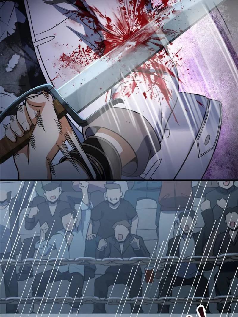 Another beginning with the Guhuo bird chapter 33 page 11