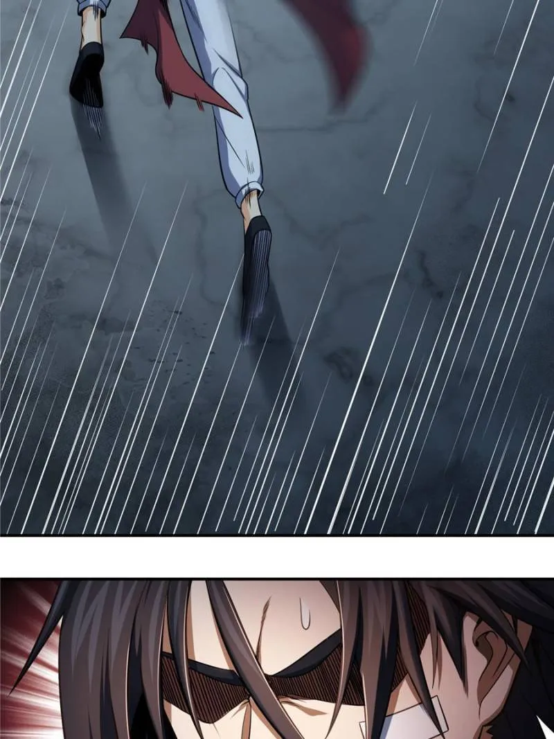 Another beginning with the Guhuo bird chapter 33 page 13