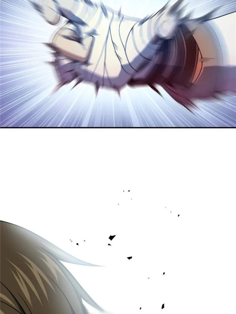 Another beginning with the Guhuo bird chapter 33 page 16