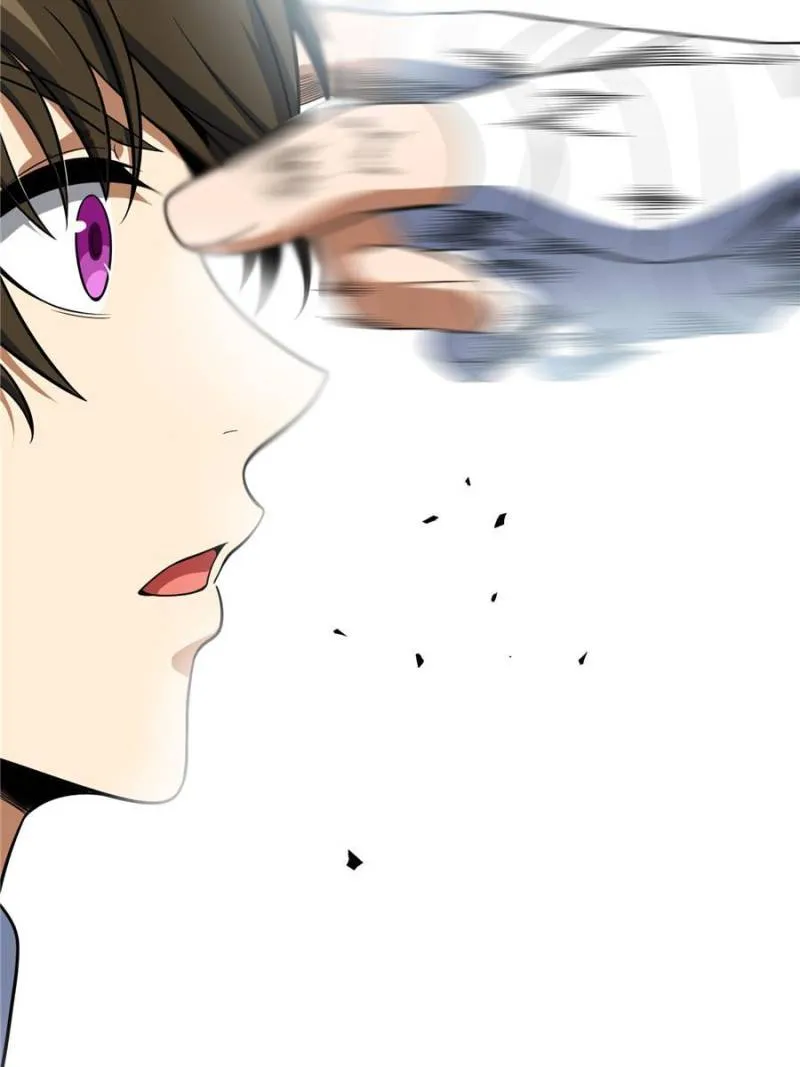 Another beginning with the Guhuo bird chapter 33 page 17