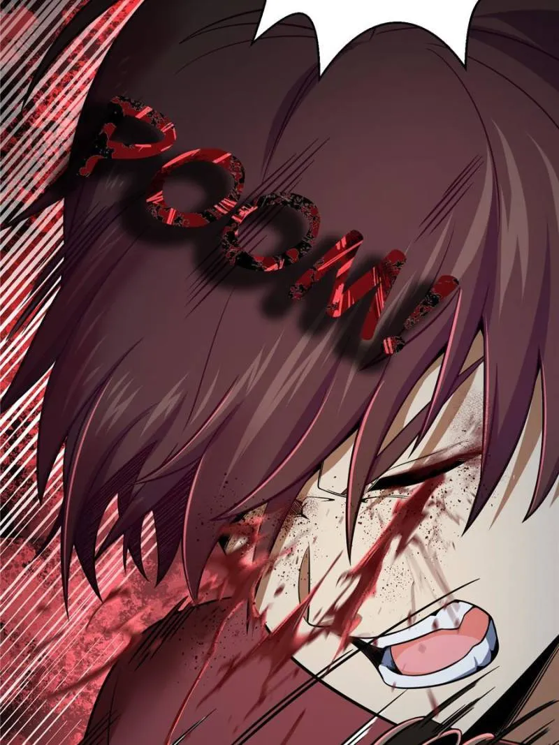 Another beginning with the Guhuo bird chapter 33 page 20