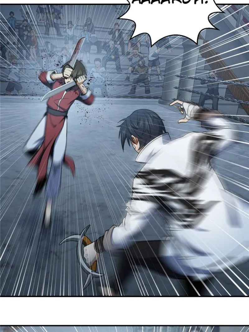 Another beginning with the Guhuo bird chapter 33 page 22